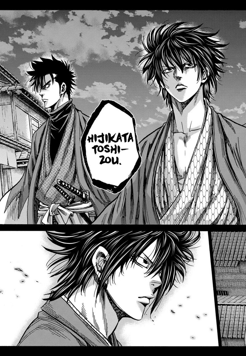 Chiruran Shinsengumi Chinkonka Chapter 27 Page 28