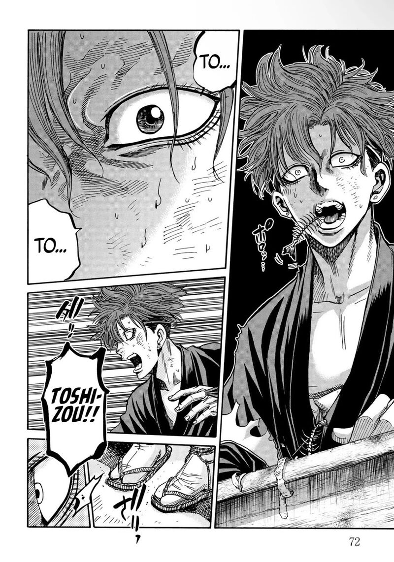 Chiruran Shinsengumi Chinkonka Chapter 27 Page 29