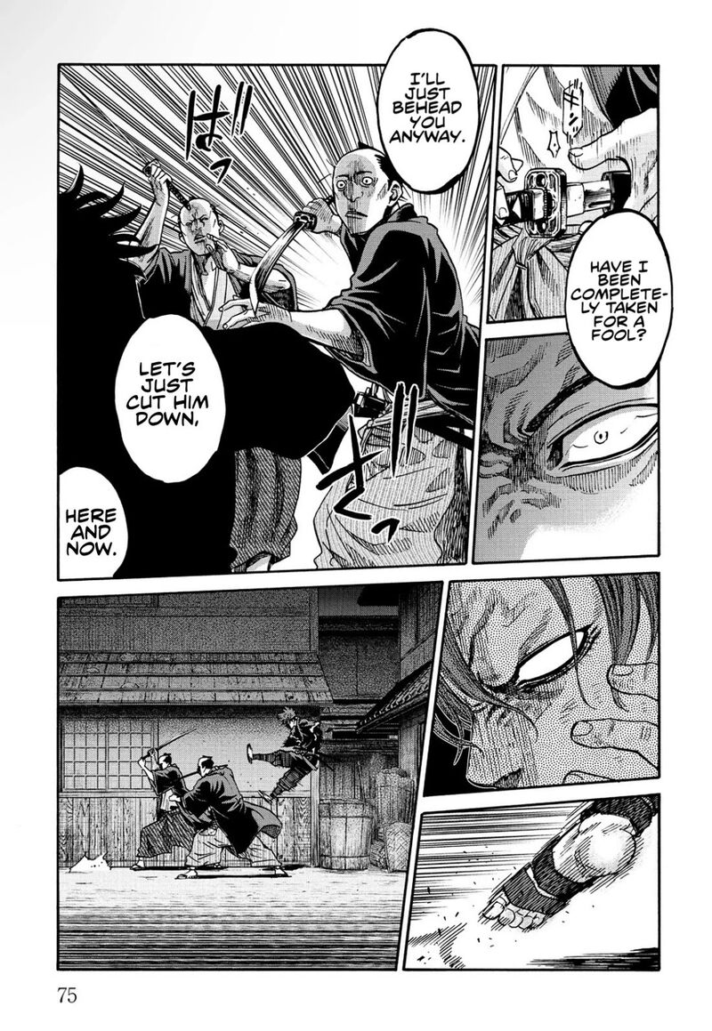 Chiruran Shinsengumi Chinkonka Chapter 27 Page 32