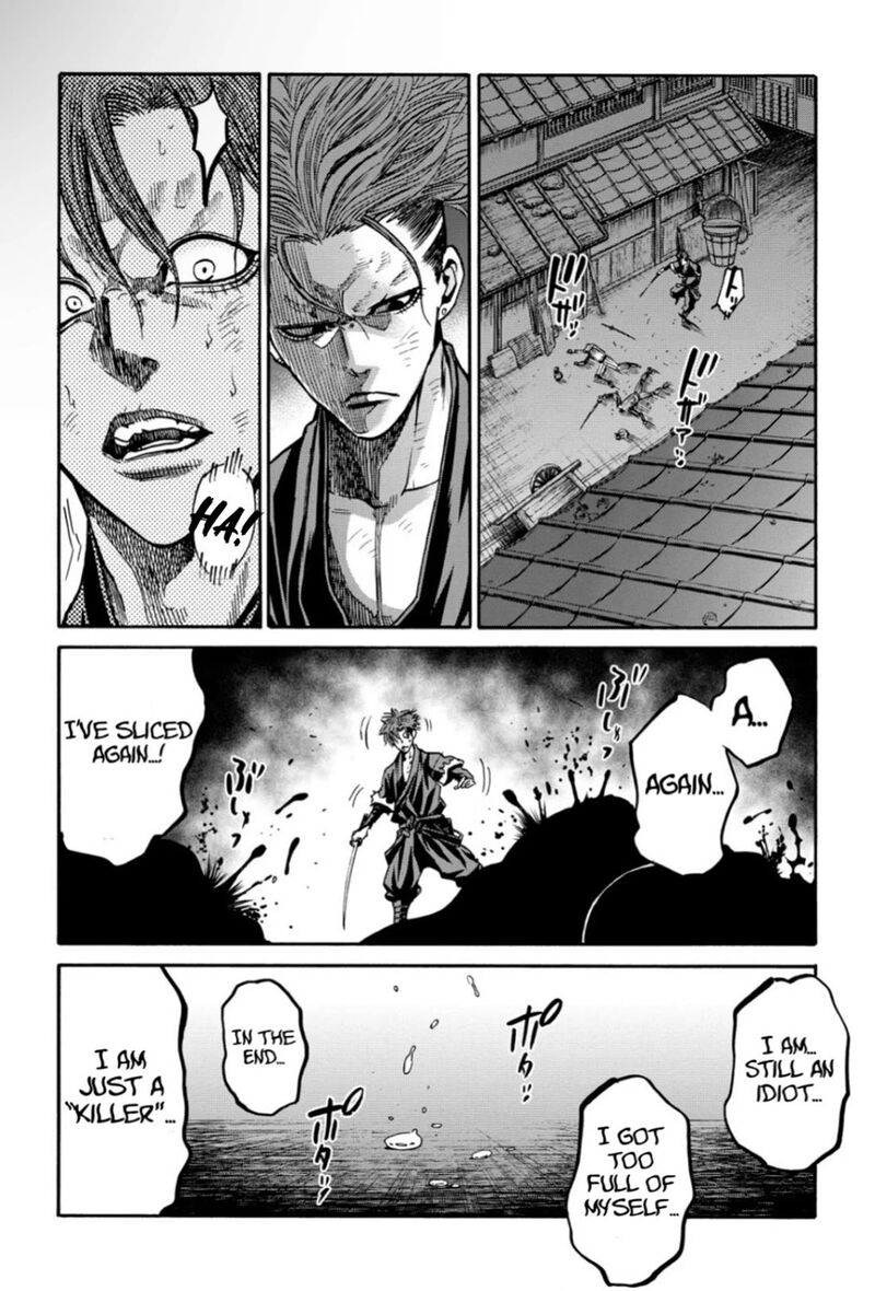 Chiruran Shinsengumi Chinkonka Chapter 27 Page 35