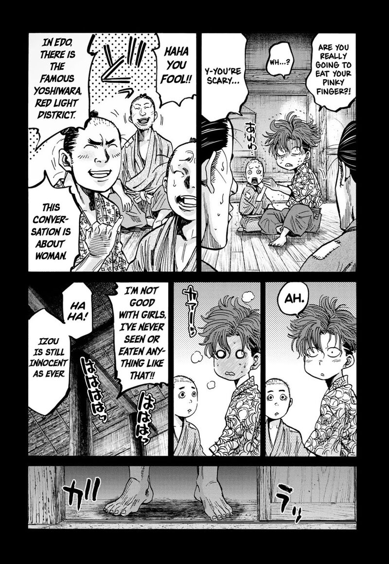 Chiruran Shinsengumi Chinkonka Chapter 27 Page 4