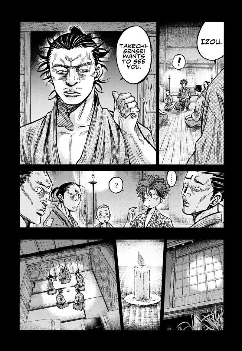 Chiruran Shinsengumi Chinkonka Chapter 27 Page 5