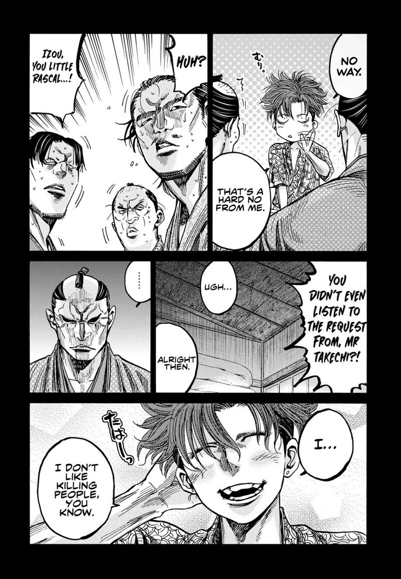 Chiruran Shinsengumi Chinkonka Chapter 27 Page 8