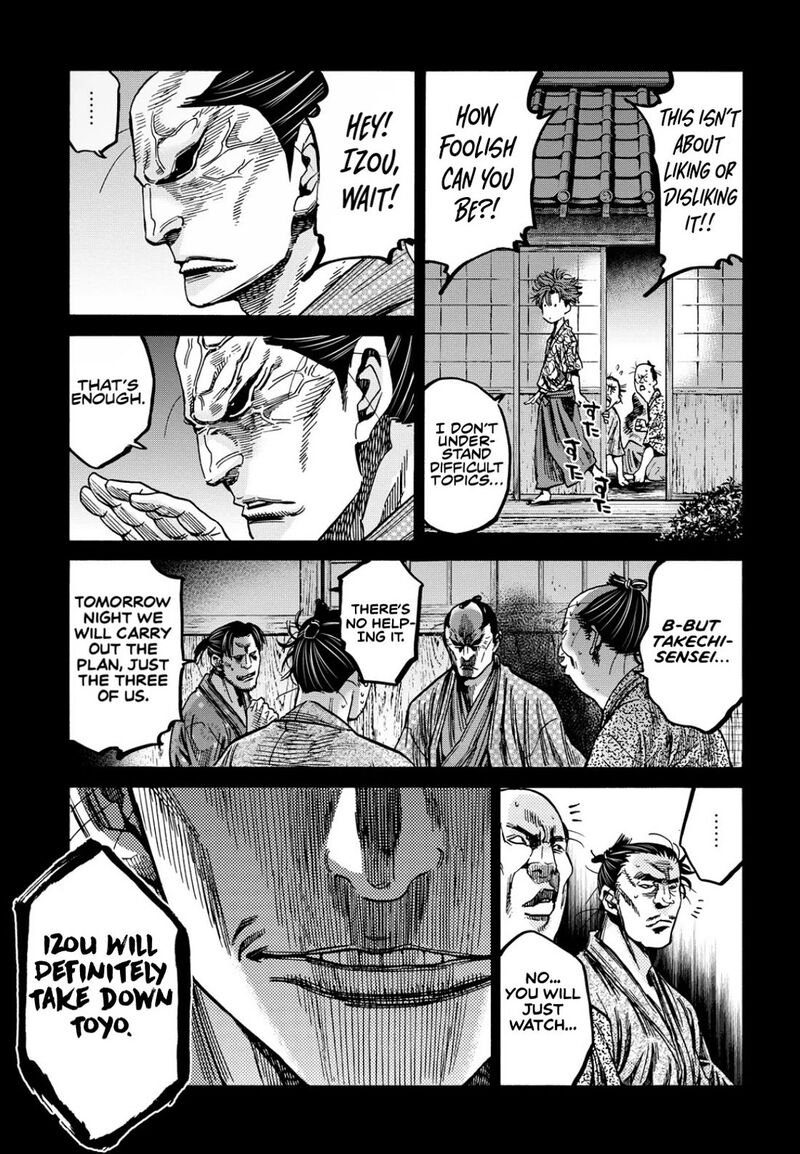 Chiruran Shinsengumi Chinkonka Chapter 27 Page 9