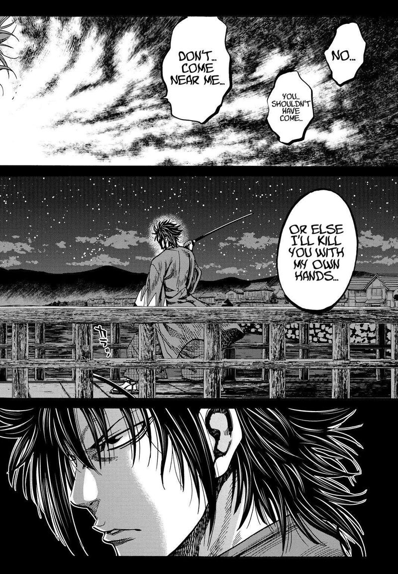 Chiruran Shinsengumi Chinkonka Chapter 28 Page 12