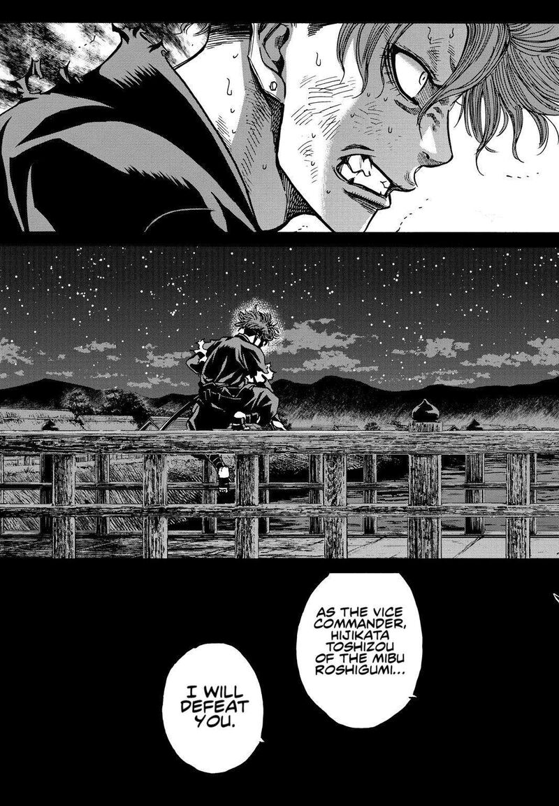 Chiruran Shinsengumi Chinkonka Chapter 28 Page 13