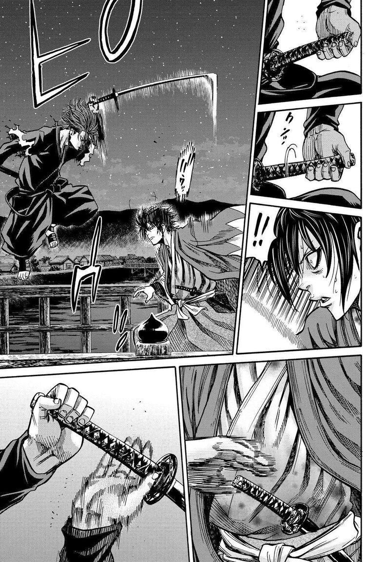 Chiruran Shinsengumi Chinkonka Chapter 28 Page 17