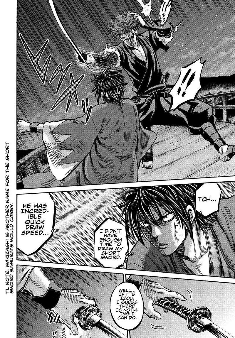 Chiruran Shinsengumi Chinkonka Chapter 28 Page 18