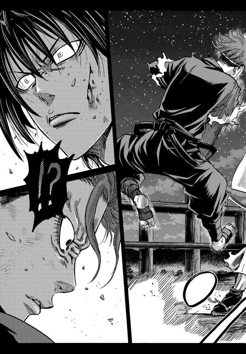 Chiruran Shinsengumi Chinkonka Chapter 28 Page 20