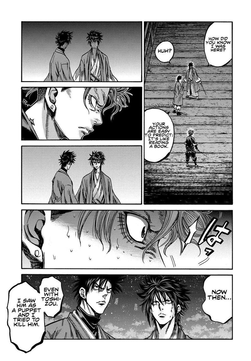 Chiruran Shinsengumi Chinkonka Chapter 28 Page 22