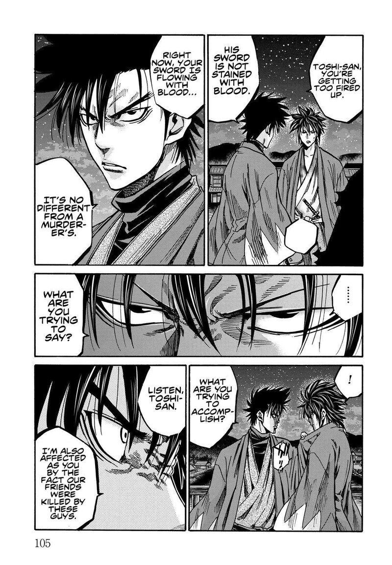 Chiruran Shinsengumi Chinkonka Chapter 28 Page 24