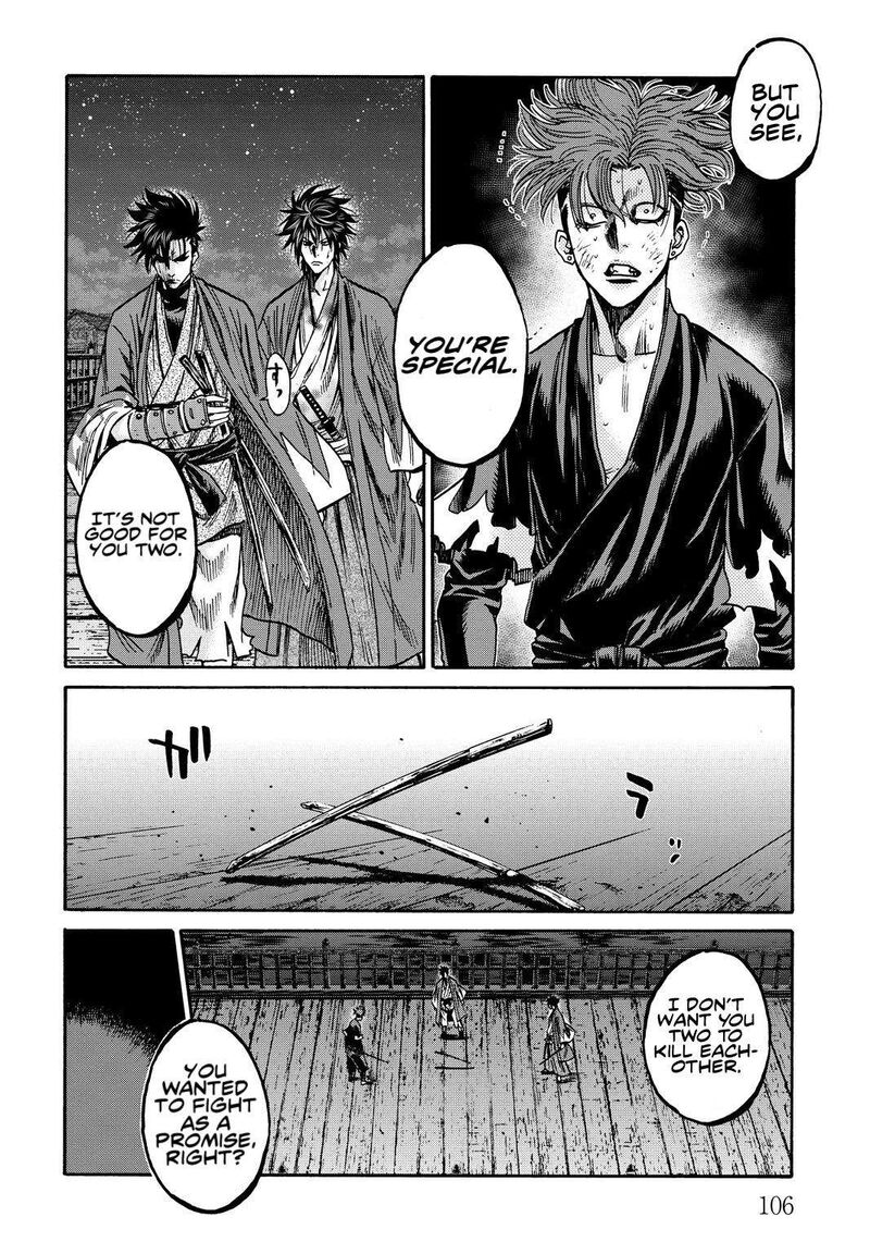 Chiruran Shinsengumi Chinkonka Chapter 28 Page 25