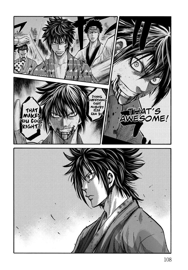 Chiruran Shinsengumi Chinkonka Chapter 28 Page 27