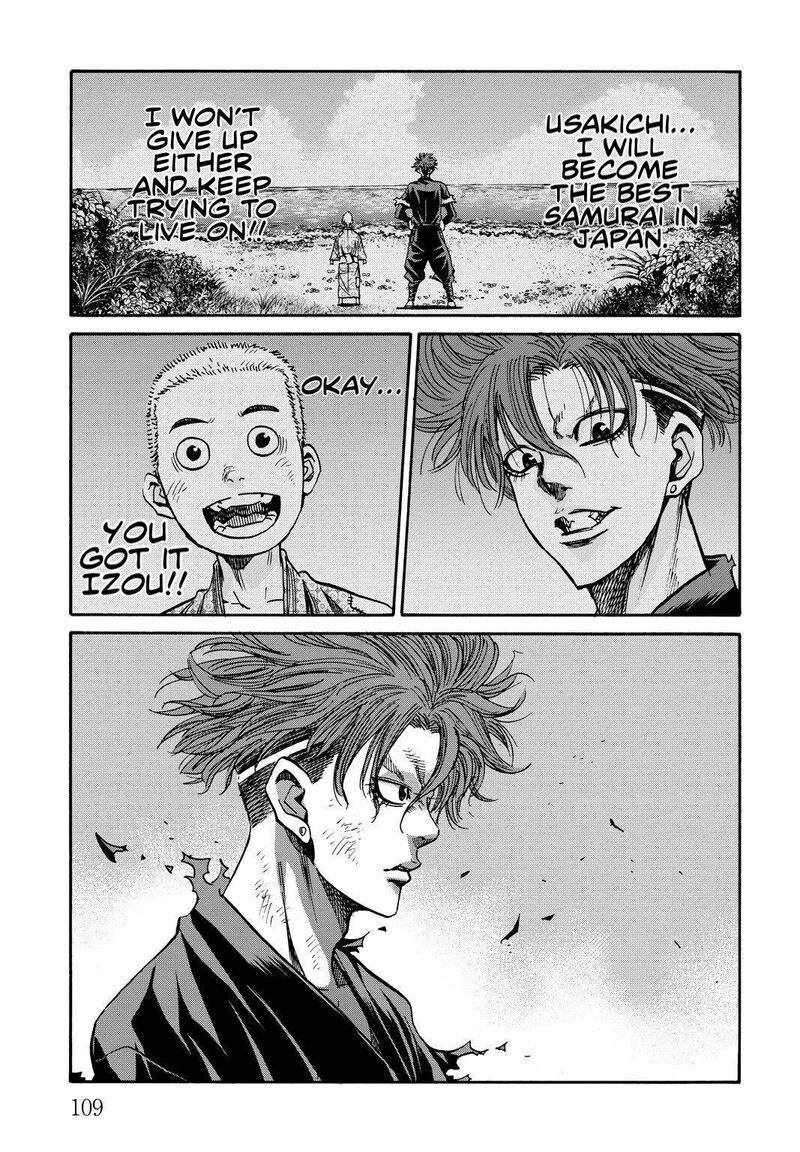 Chiruran Shinsengumi Chinkonka Chapter 28 Page 28