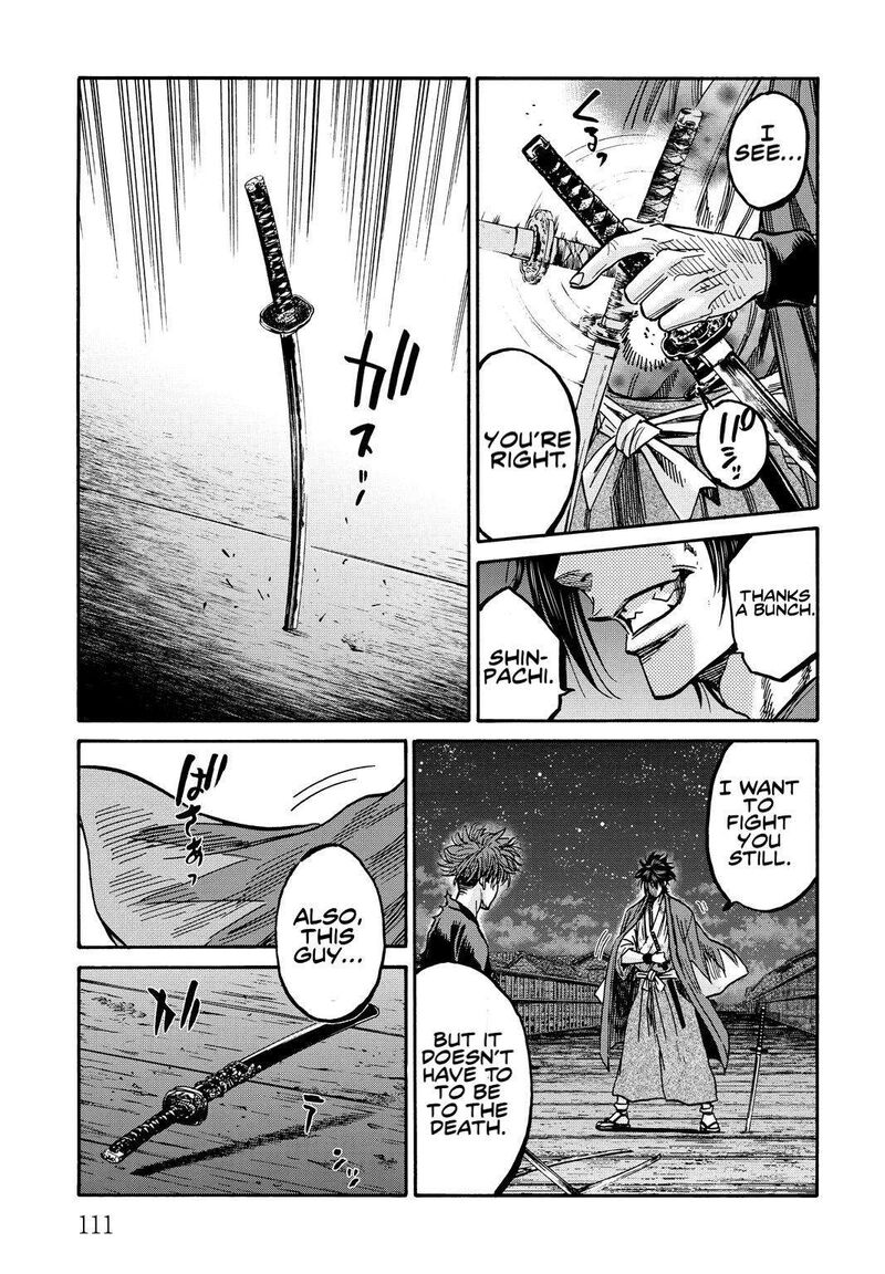 Chiruran Shinsengumi Chinkonka Chapter 28 Page 30