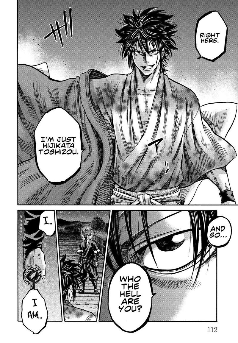 Chiruran Shinsengumi Chinkonka Chapter 28 Page 31