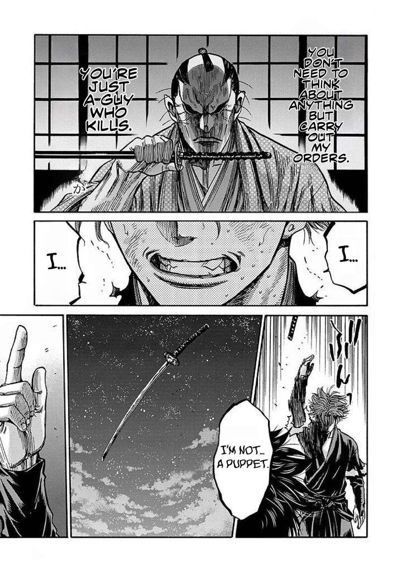 Chiruran Shinsengumi Chinkonka Chapter 28 Page 32