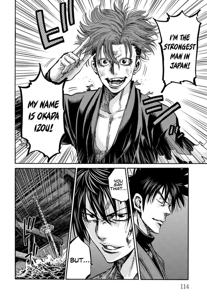 Chiruran Shinsengumi Chinkonka Chapter 28 Page 33