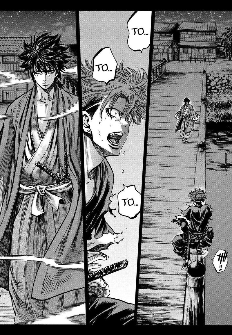 Chiruran Shinsengumi Chinkonka Chapter 28 Page 6