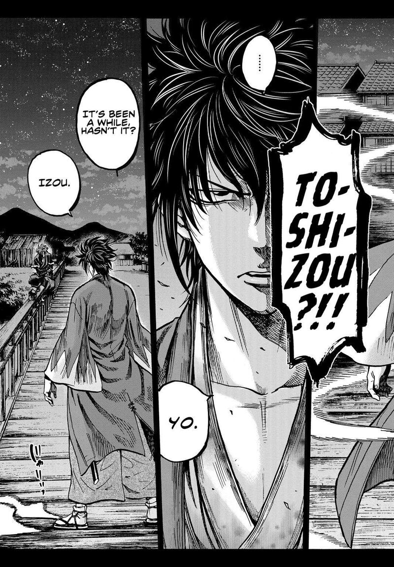 Chiruran Shinsengumi Chinkonka Chapter 28 Page 7