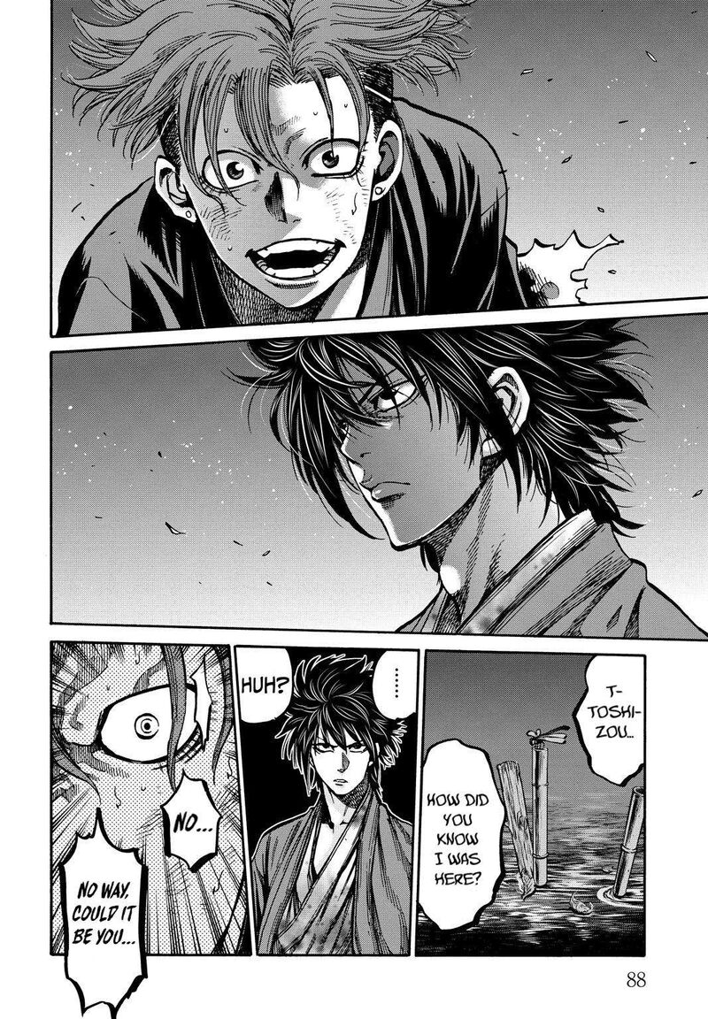 Chiruran Shinsengumi Chinkonka Chapter 28 Page 8