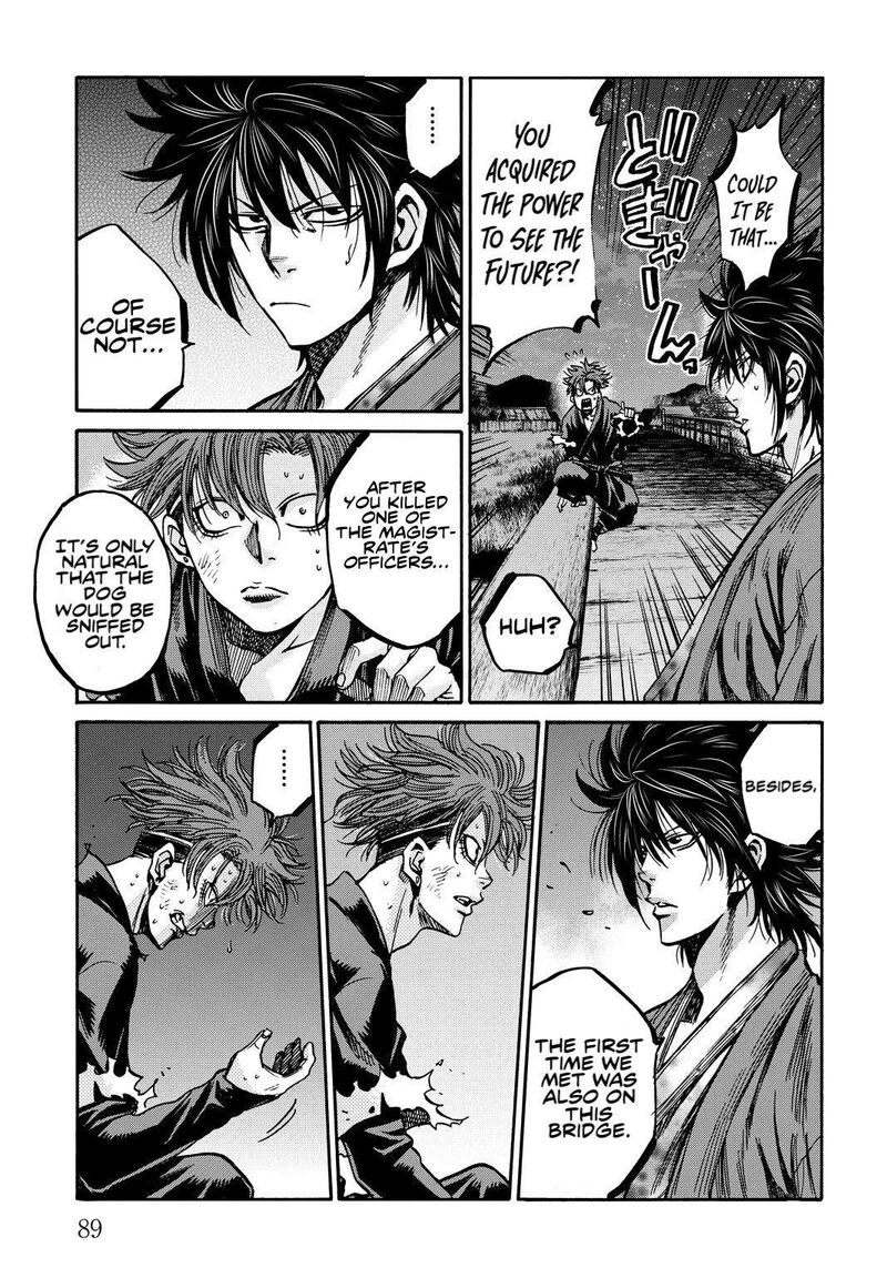 Chiruran Shinsengumi Chinkonka Chapter 28 Page 9