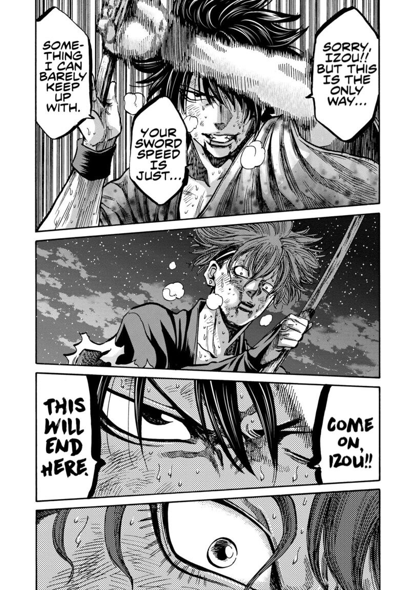 Chiruran Shinsengumi Chinkonka Chapter 29 Page 11