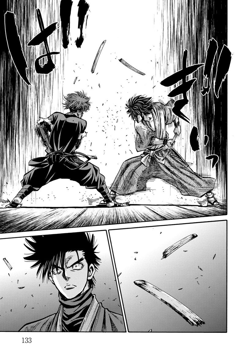 Chiruran Shinsengumi Chinkonka Chapter 29 Page 13