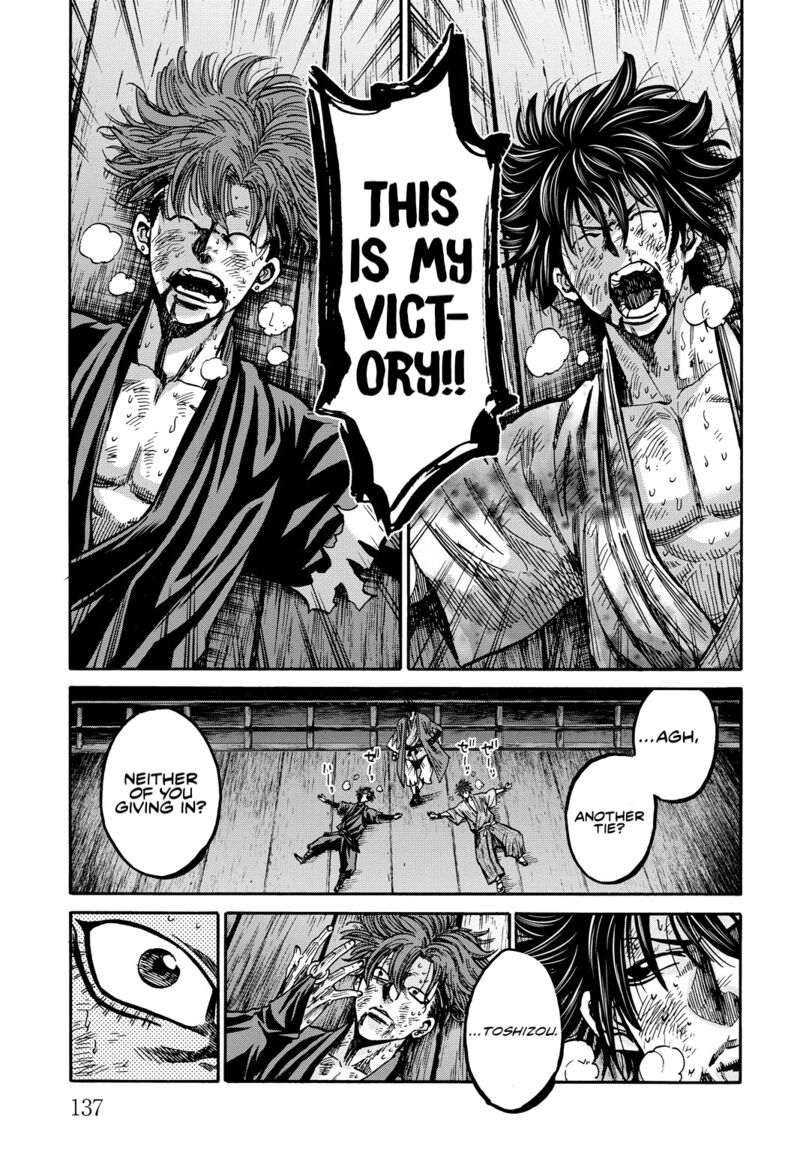 Chiruran Shinsengumi Chinkonka Chapter 29 Page 16