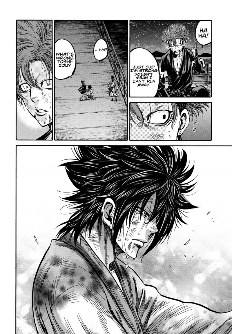 Chiruran Shinsengumi Chinkonka Chapter 29 Page 19