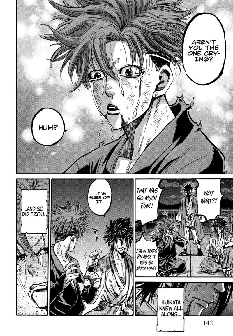 Chiruran Shinsengumi Chinkonka Chapter 29 Page 21