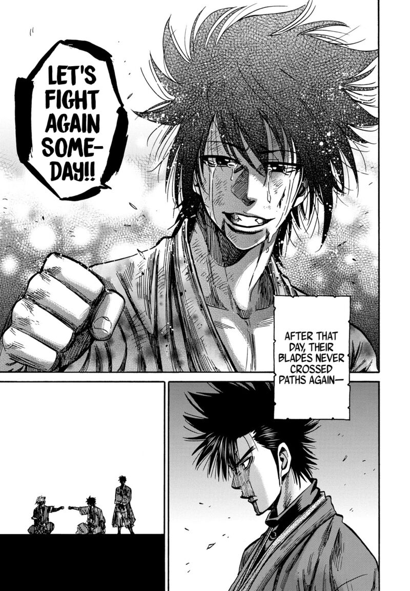 Chiruran Shinsengumi Chinkonka Chapter 29 Page 22