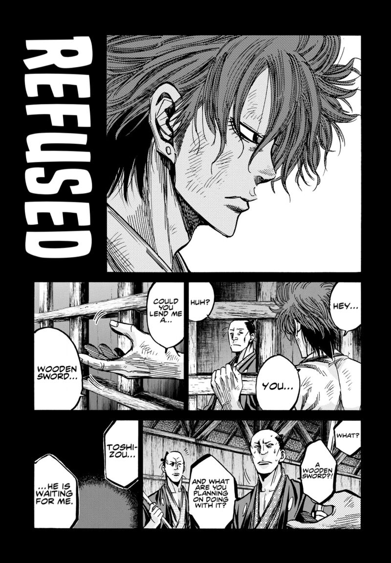 Chiruran Shinsengumi Chinkonka Chapter 29 Page 26