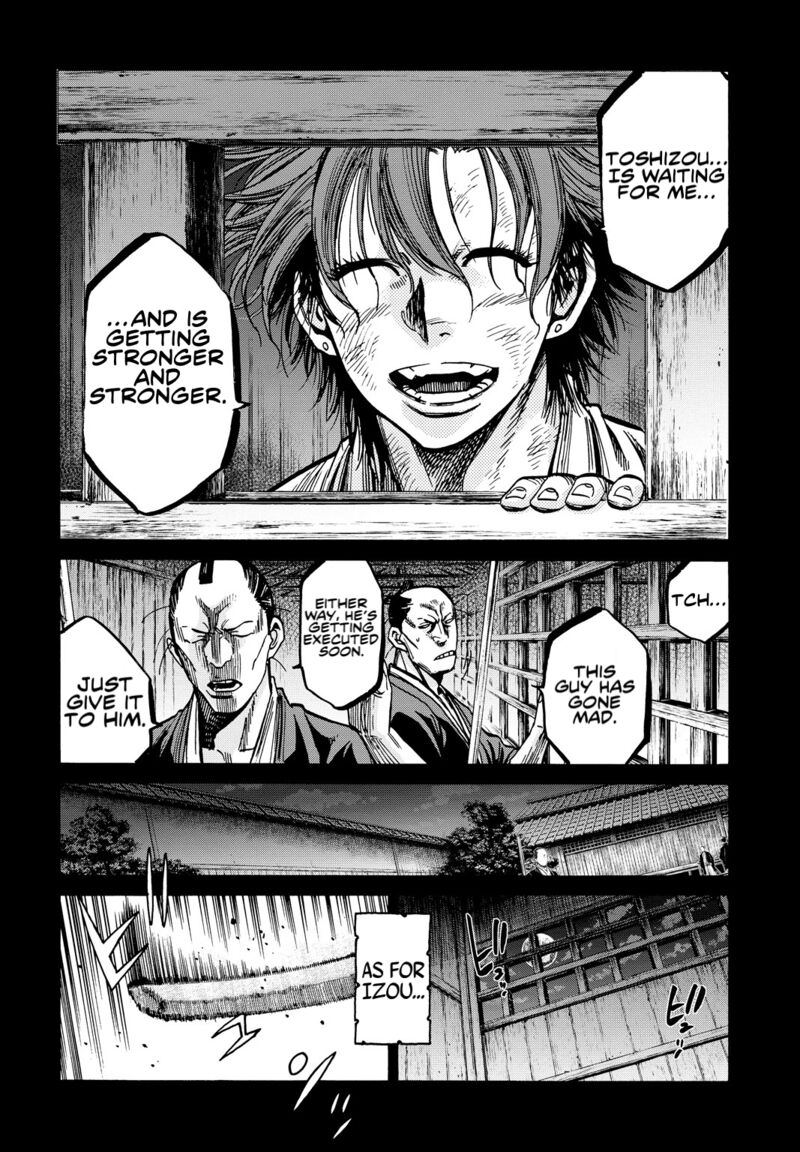 Chiruran Shinsengumi Chinkonka Chapter 29 Page 27