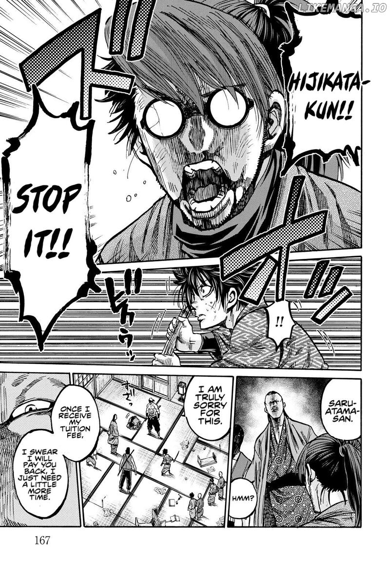 Chiruran Shinsengumi Chinkonka Chapter 29e Page 11