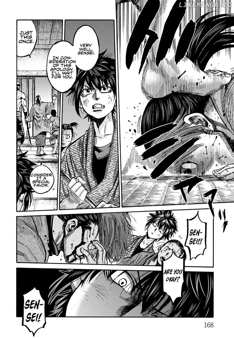 Chiruran Shinsengumi Chinkonka Chapter 29e Page 12