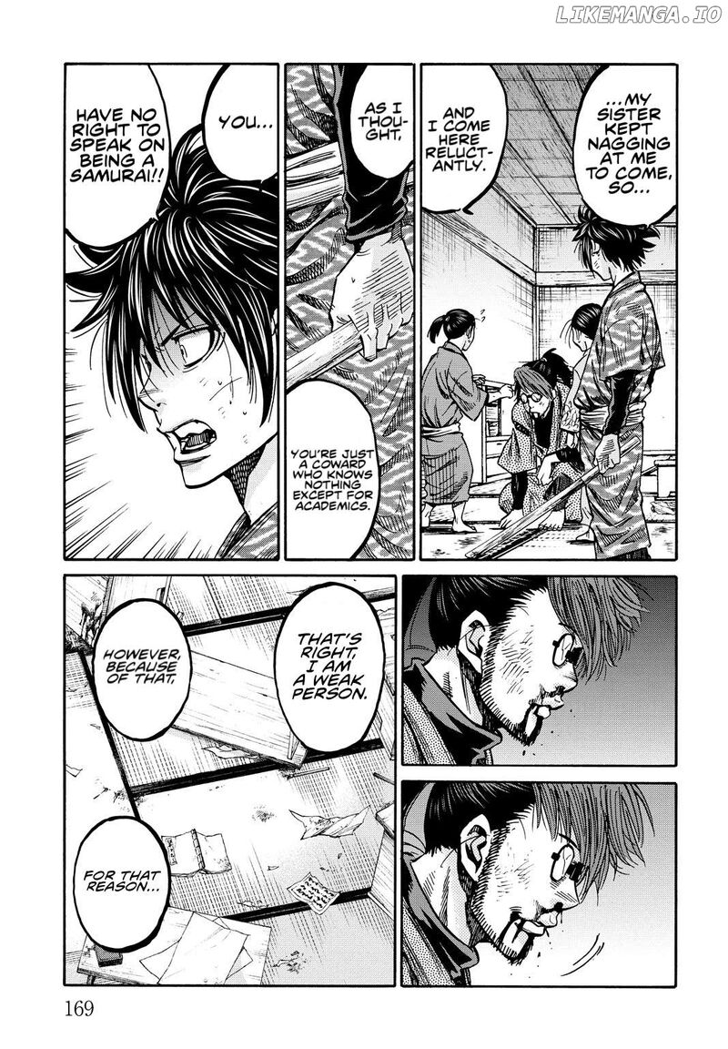 Chiruran Shinsengumi Chinkonka Chapter 29e Page 13