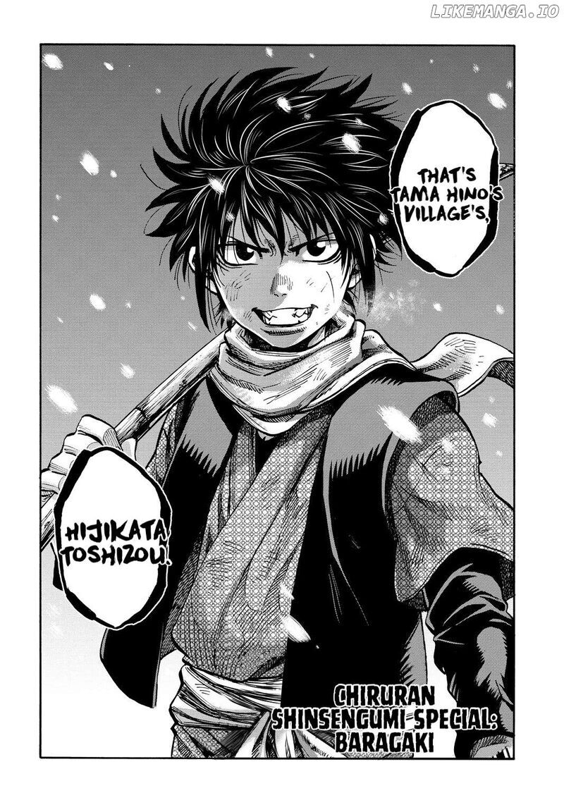 Chiruran Shinsengumi Chinkonka Chapter 29e Page 2