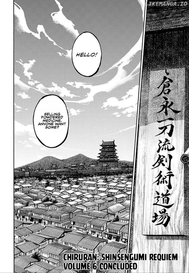 Chiruran Shinsengumi Chinkonka Chapter 29e Page 35