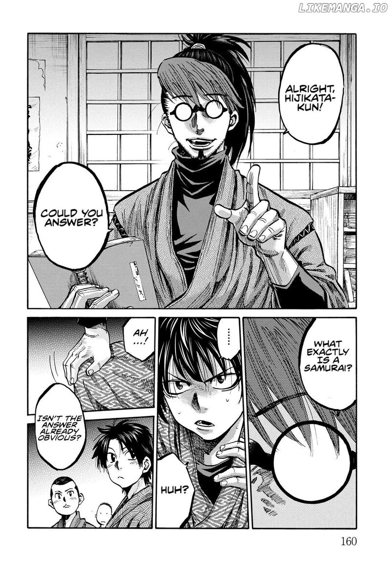 Chiruran Shinsengumi Chinkonka Chapter 29e Page 4