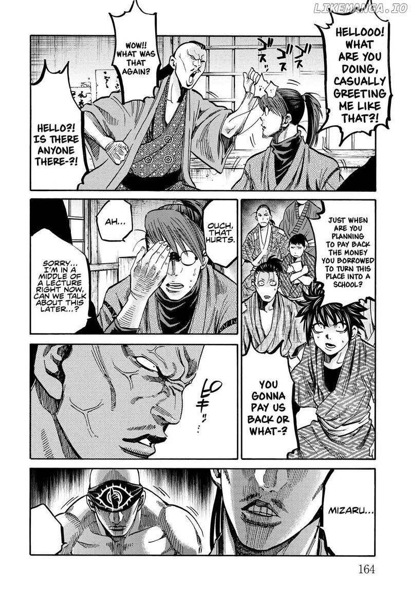 Chiruran Shinsengumi Chinkonka Chapter 29e Page 8