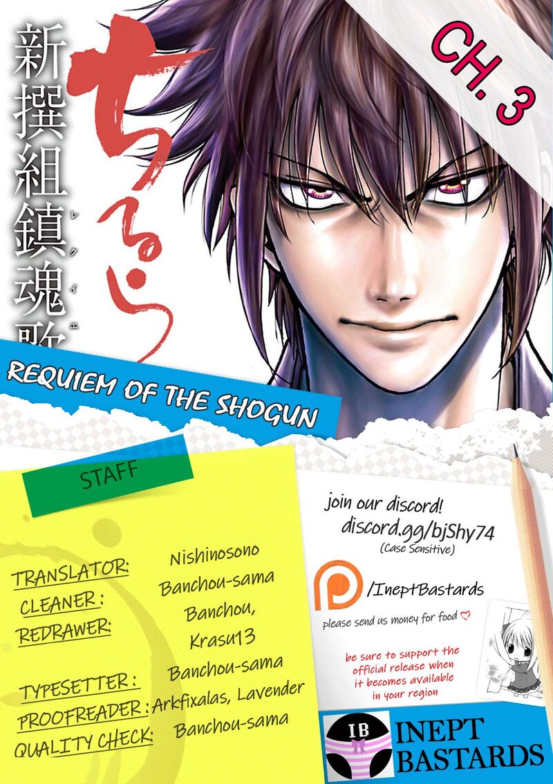 Chiruran Shinsengumi Chinkonka Chapter 3 Page 1