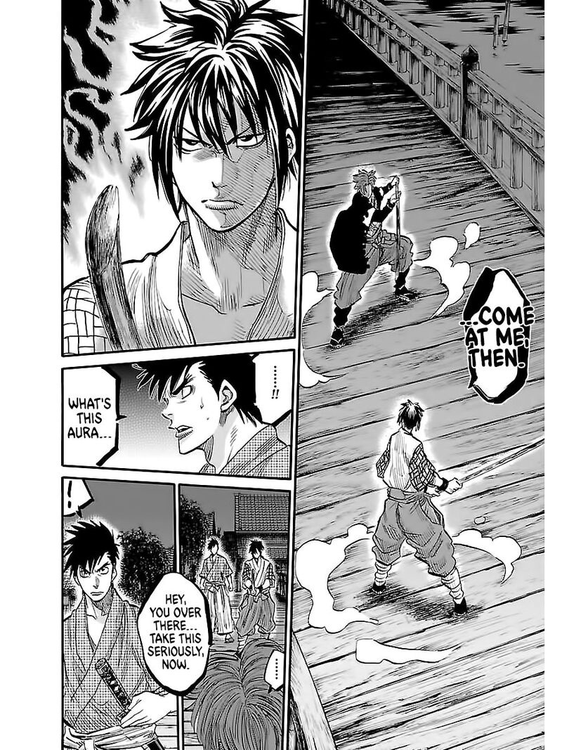 Chiruran Shinsengumi Chinkonka Chapter 3 Page 14