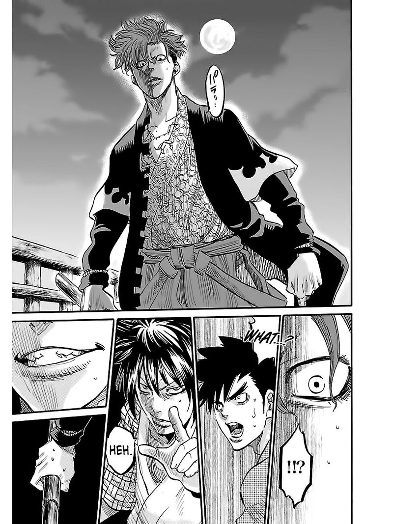 Chiruran Shinsengumi Chinkonka Chapter 3 Page 20