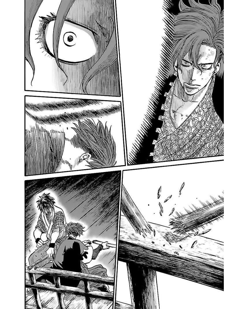 Chiruran Shinsengumi Chinkonka Chapter 3 Page 25