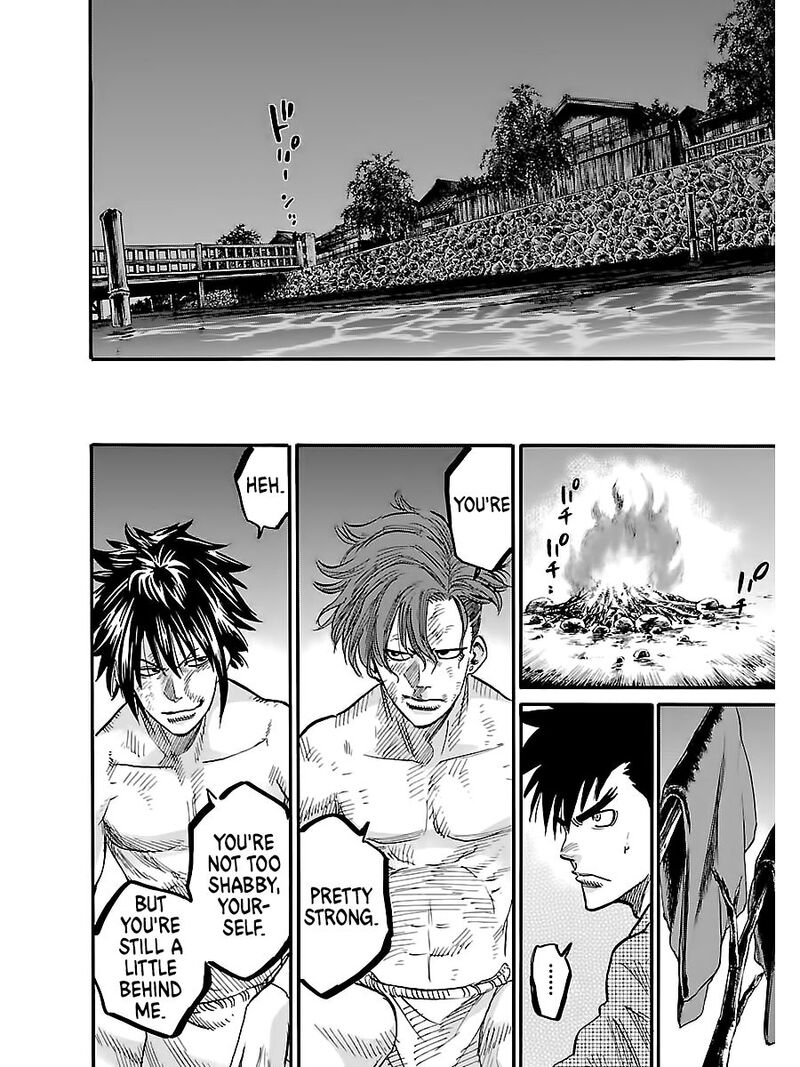 Chiruran Shinsengumi Chinkonka Chapter 3 Page 27