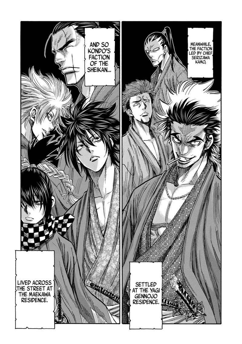 Chiruran Shinsengumi Chinkonka Chapter 30 Page 12