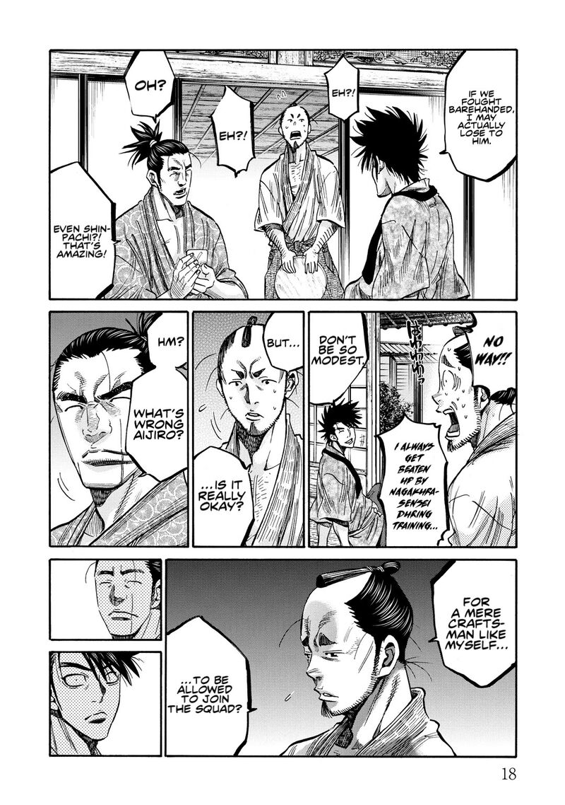 Chiruran Shinsengumi Chinkonka Chapter 30 Page 16