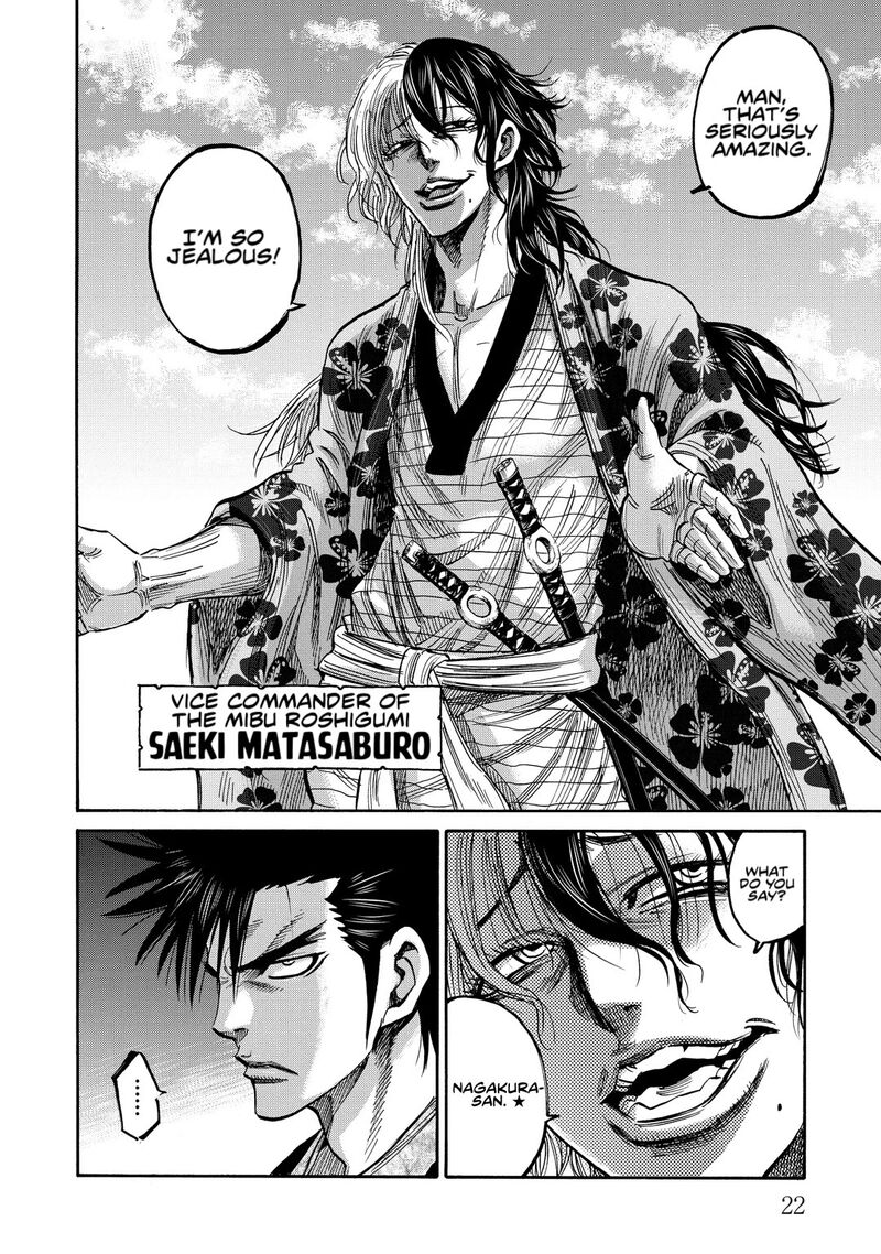 Chiruran Shinsengumi Chinkonka Chapter 30 Page 19