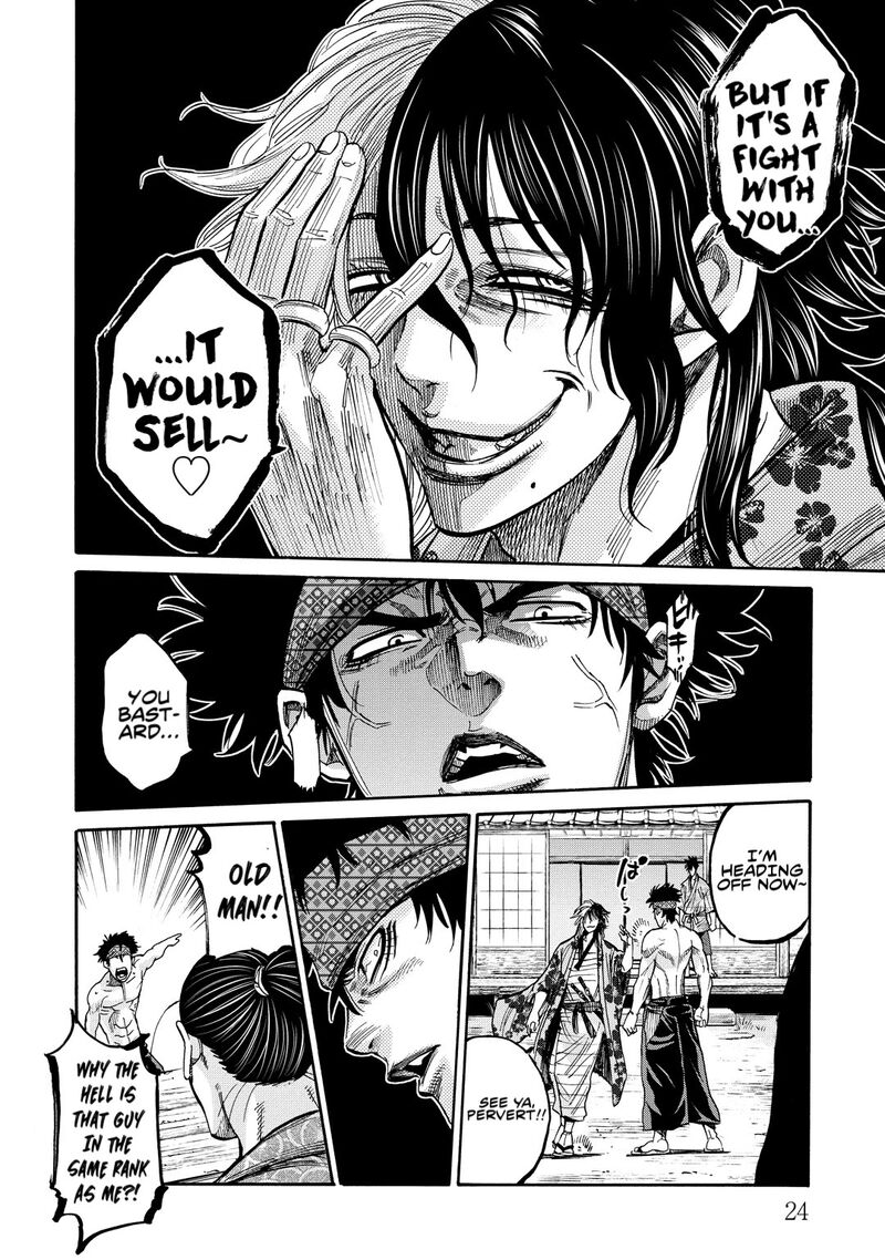 Chiruran Shinsengumi Chinkonka Chapter 30 Page 21